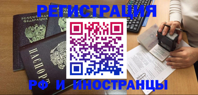 форма 3 в Киржаче